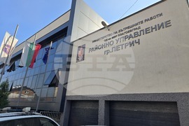 Петрич - началник на Районно управление - Борислав Гецев - задържан