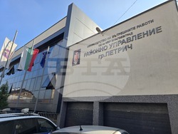 Петрич - началник на Районно управление - Борислав Гецев - задържан