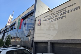 Петрич - началник на Районно управление - Борислав Гецев - задържан