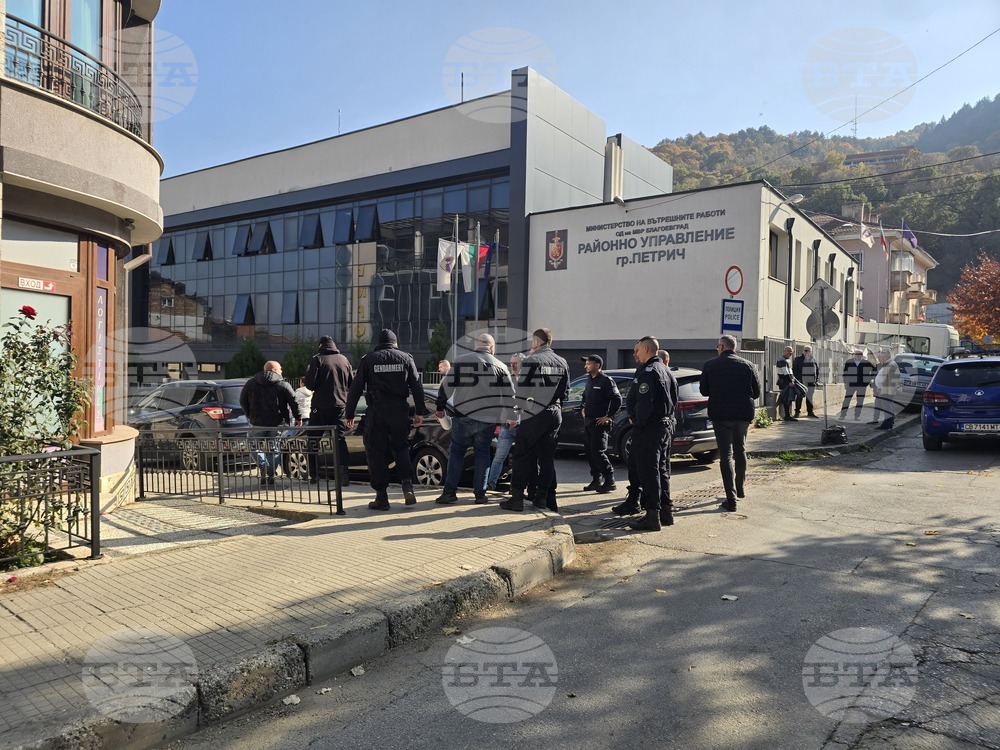 Петрич - началник на Районно управление - Борислав Гецев - задържан
