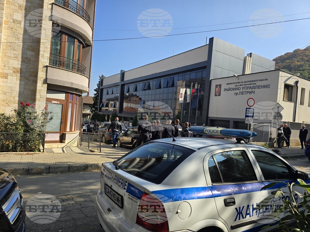 Петрич - началник на Районно управление - Борислав Гецев - задържан