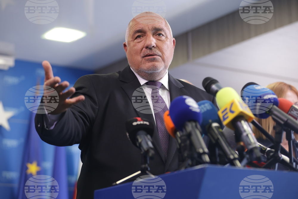 GERB Leader Congratulates Donald Trump on US Presidential Election Win, Expresses Readiness to Work Together Again