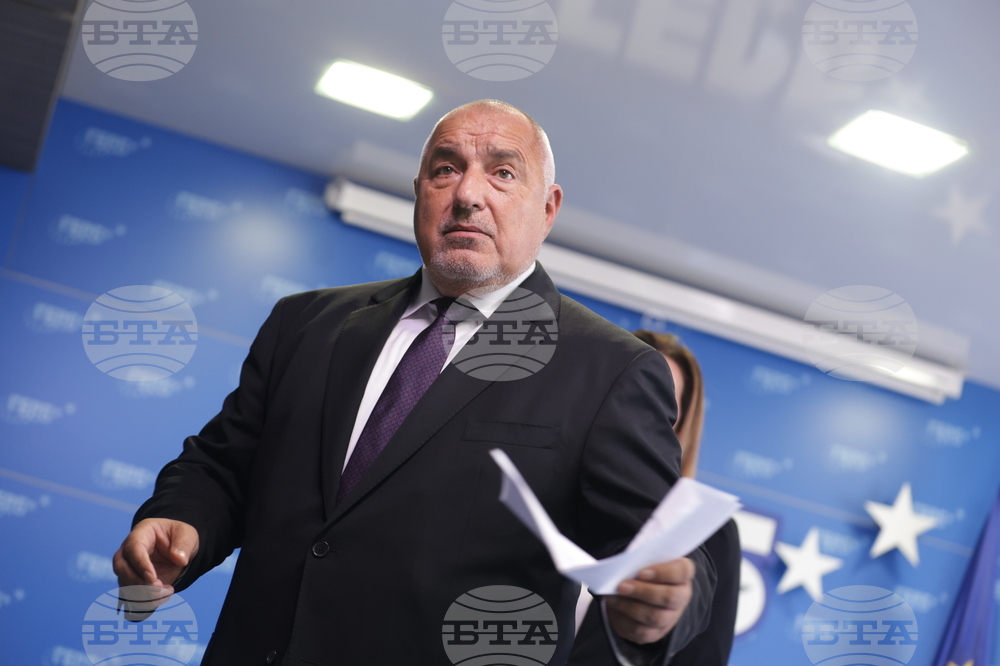 ГЕРБ - брифинг - Бойко Борисов