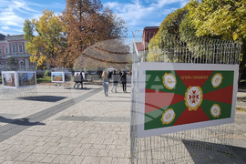 Плевен - Сухопътни войски - изложба