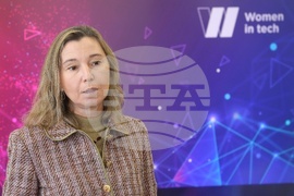 Висше училище по телекомуникации и пощи - обучителна програма за жени