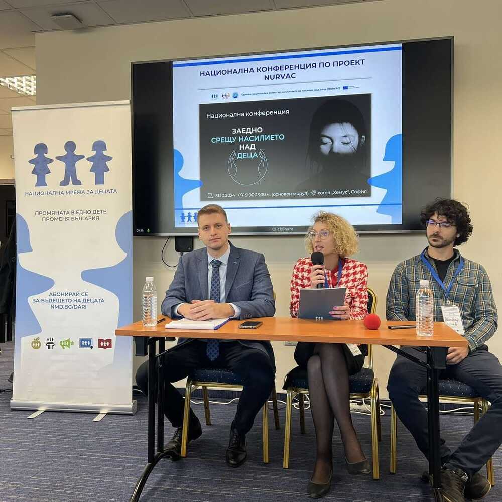 BTA NGO Cases of Violence against Children Are Growing, Lack of