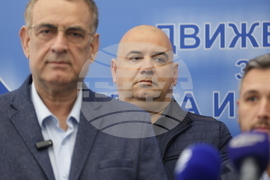 "Алианс за права и свободи" - брифинг