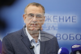 "Алианс за права и свободи" - брифинг