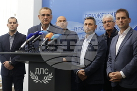 "Алианс за права и свободи" - брифинг