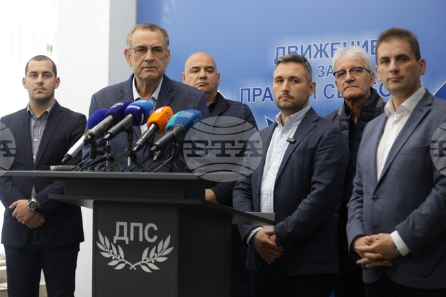 "Алианс за права и свободи" - брифинг