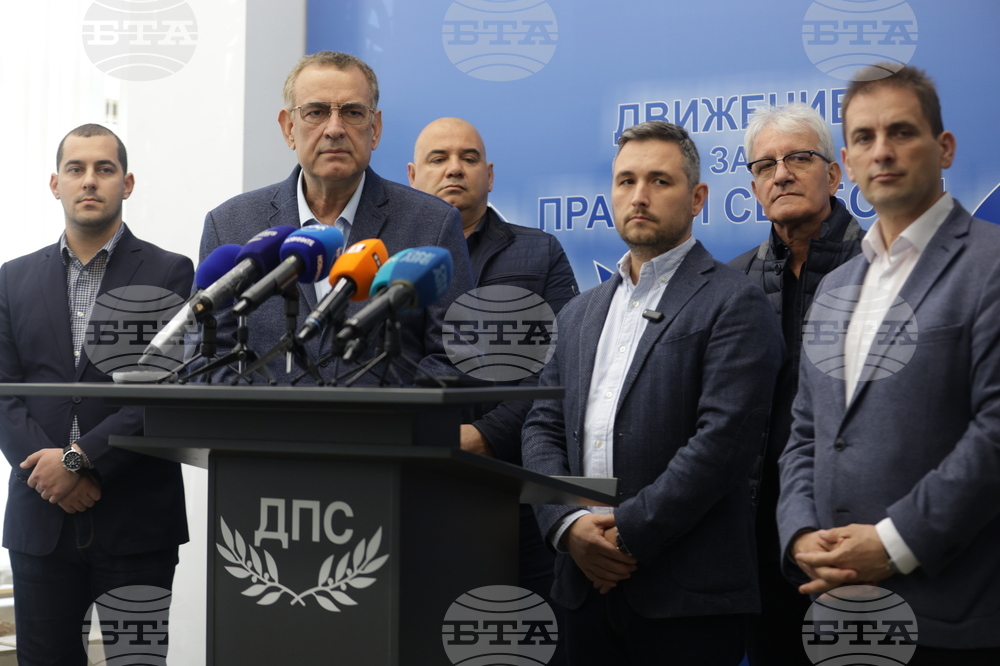 "Алианс за права и свободи" - брифинг