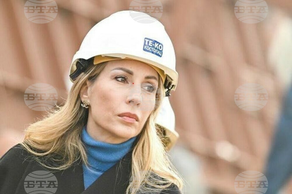 Голямо находище на злато е открито в Сърбия, обяви министърът на минната промишленост