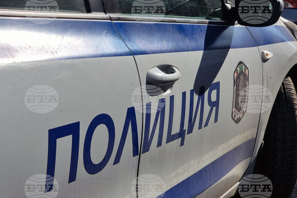 Благоевград - брифинг - пътна обстановка
