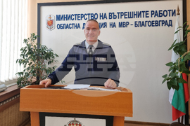 Благоевград - брифинг - пътна обстановка