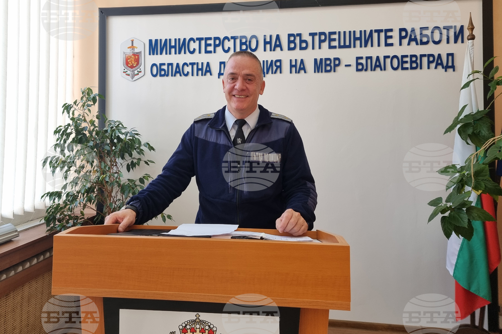 Стеснението при пътен възел „Симитли“ и Кресненското дефиле са местата с най-чести пътни инциденти, каза гл. инспектор Сергей Алексов