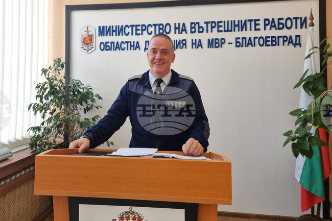 Благоевград - брифинг - пътна обстановка