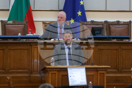 Парламент - заседание