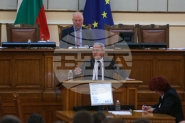 Парламент - заседание