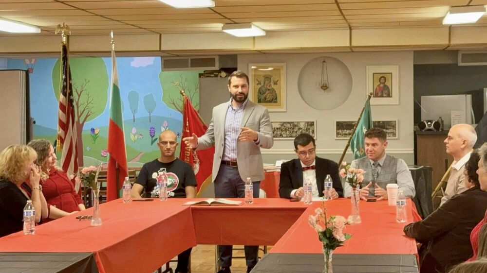 Среща между четири клуба на Македонската патриотична организация в САЩ и Канада се състоя в Индианаполис