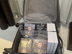 Книгата „Истории от ръчния багаж“ на журналиста Георги Милков бе представена в Генералното консулство в Дубай на 1 ноември 2024 г. (петък).