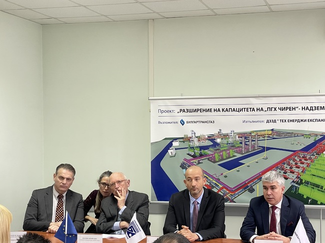 Булгартрансгаз: „Булгартрансгаз“ ЕАД и ДЗЗД „Тех Енерджи Експанжън" подписаха договор за разширението на газовото хранилище в Чирен