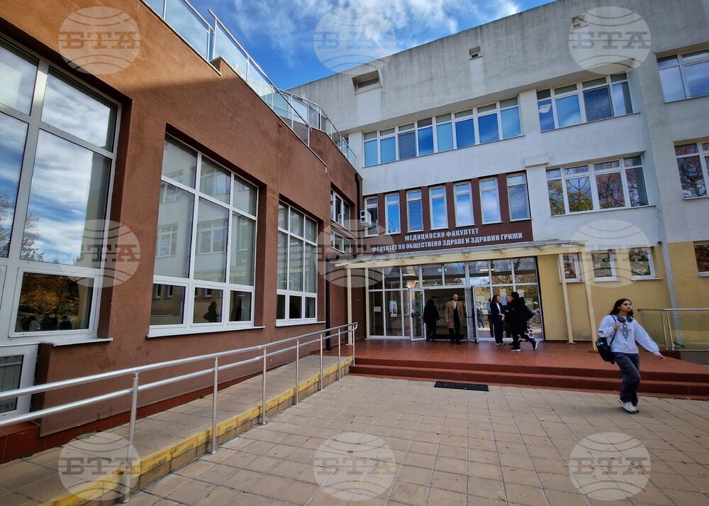 Бургас - Университет "Проф. д-р Асен Златаров" - Галин Цоков - лекция