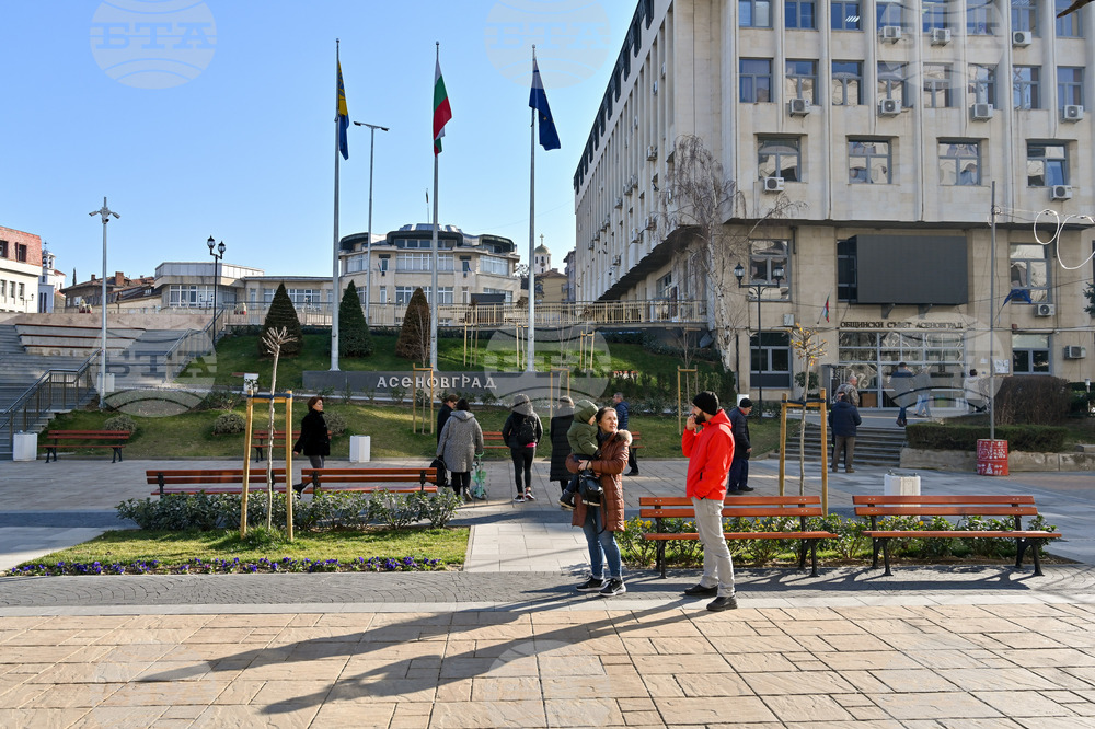 Асеновград -  Оперативна програма „Региони в растеж”