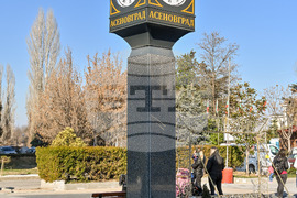 Асеновград -  Оперативна програма „Региони в растеж”