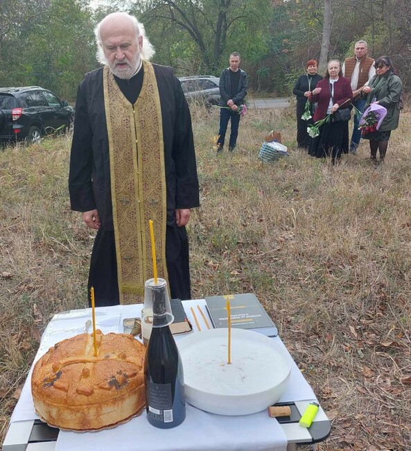 С панихида ще бъде почетена паметта на убитите без съд и присъда след 9-и септември 1944 г. в Бальов дол, Русенско