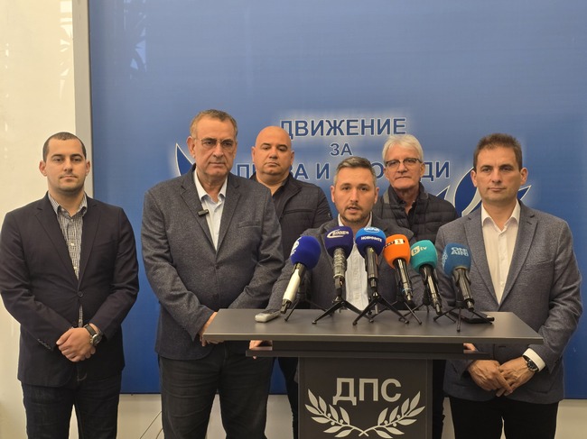 Коалиция „Алианс за права и свободи“: Позиция