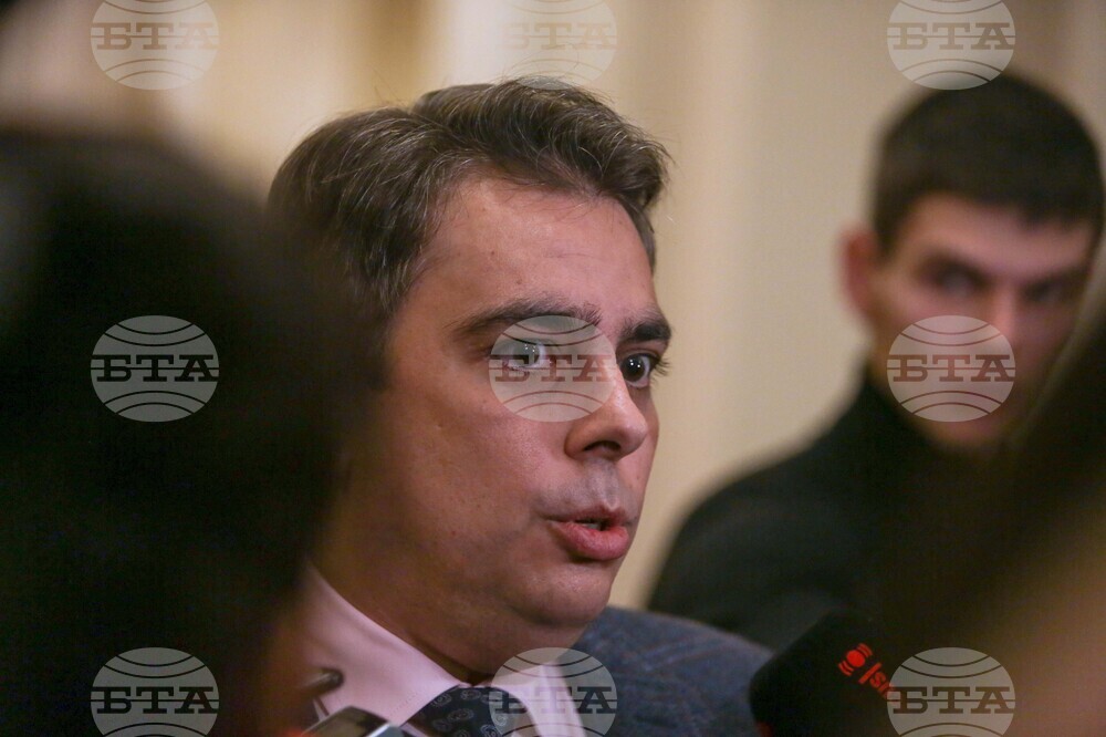 Парламент - Асен Василев