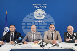 Национален пресклуб на БТА Ловеч - Община - пресконференция
