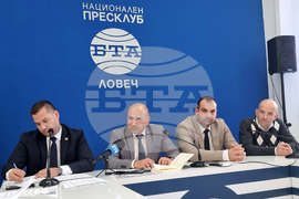 Национален пресклуб на БТА Ловеч - Община - пресконференция