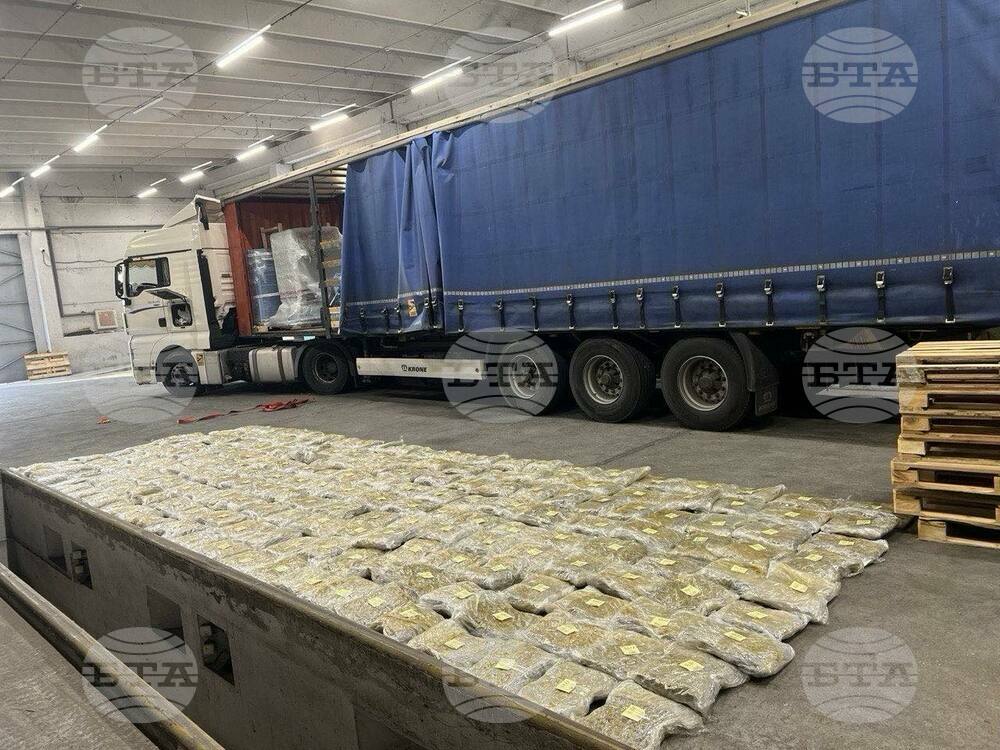Над 200 кг марихуана иззеха служители на Агенция "Митници" и ГДБОП