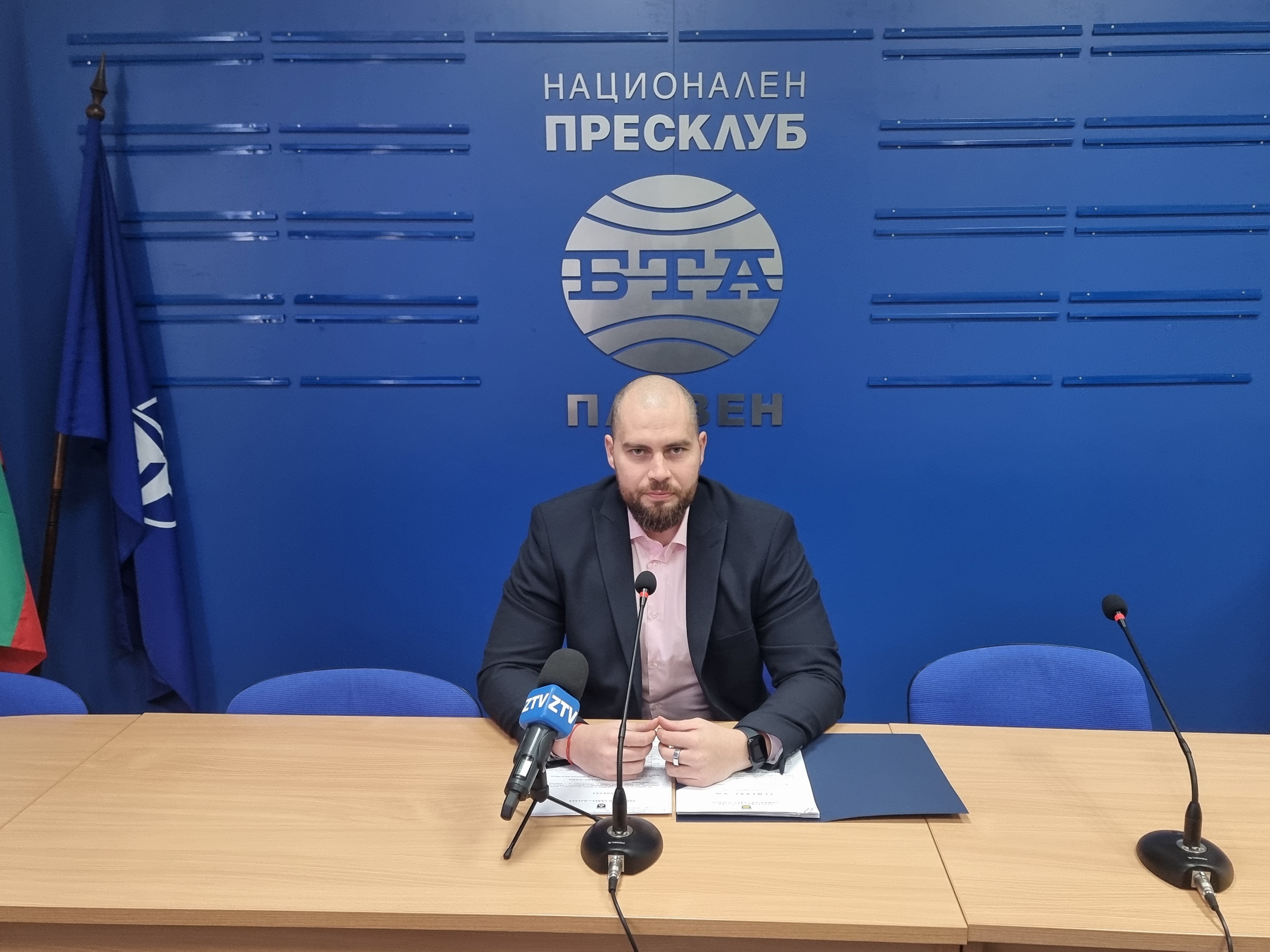 Пресконференция на председателя на Общинския съвет в Плевен доц. д-р Иван Малкодански Пресконференция на председателя на Общинския съвет в Плевен доц. д-р Иван Малкодански