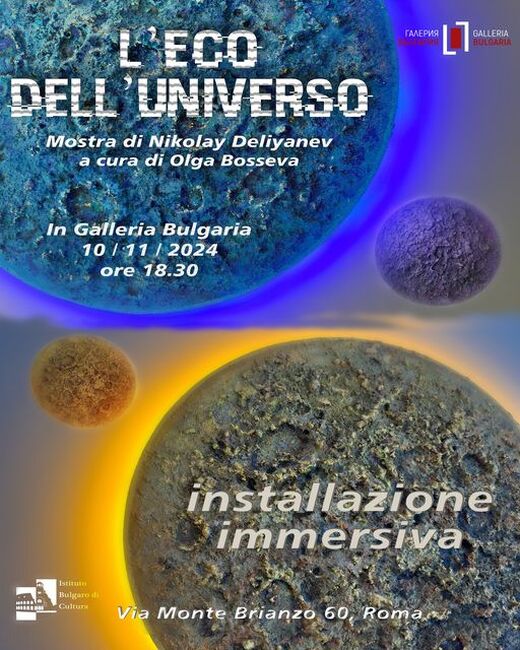 Изложба на българския художник Николай Делиянев ще бъде открита в Рим на 10 ноември