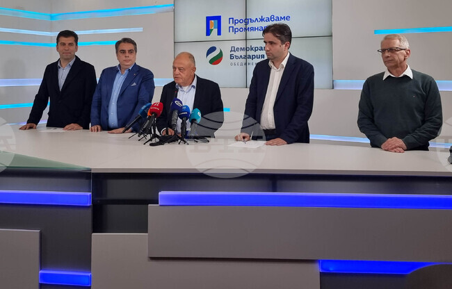 ПП-ДБ - пресконференция