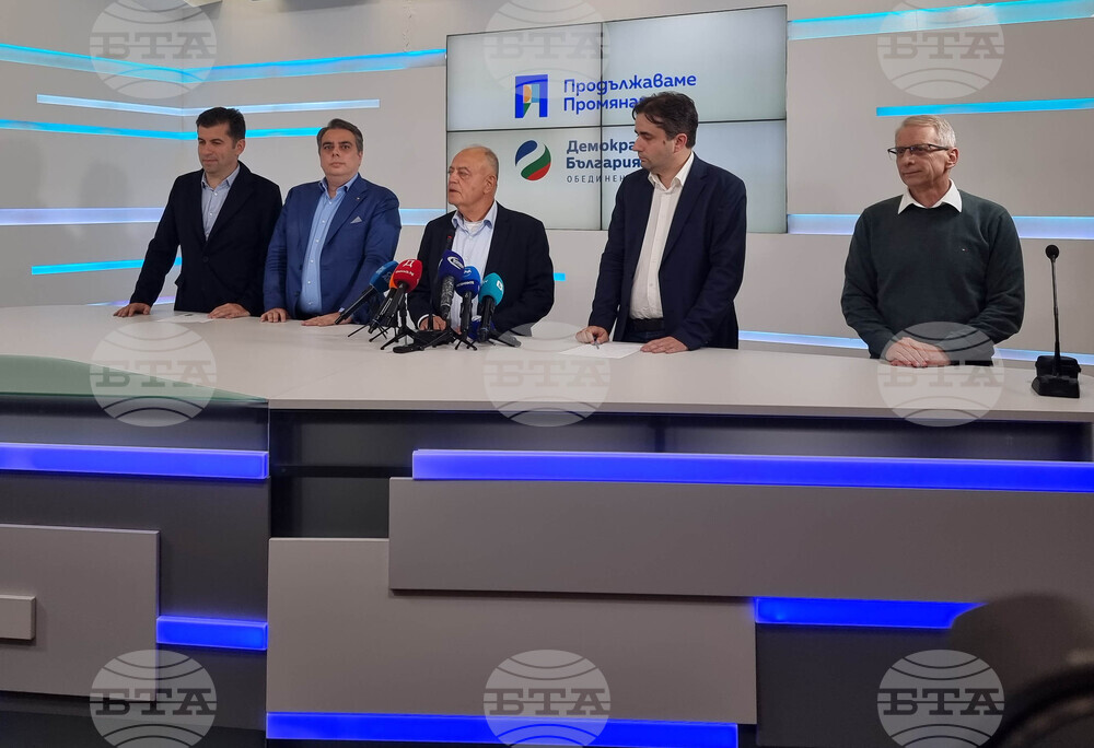CC-DB: GERB's Borissov as PM Is "Completely Unacceptable Proposal"