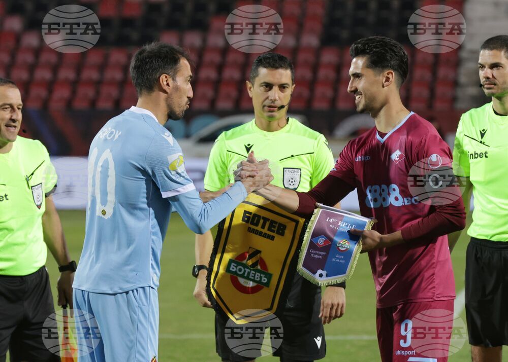 Футбол - Септември и Ботев (Пловдив)