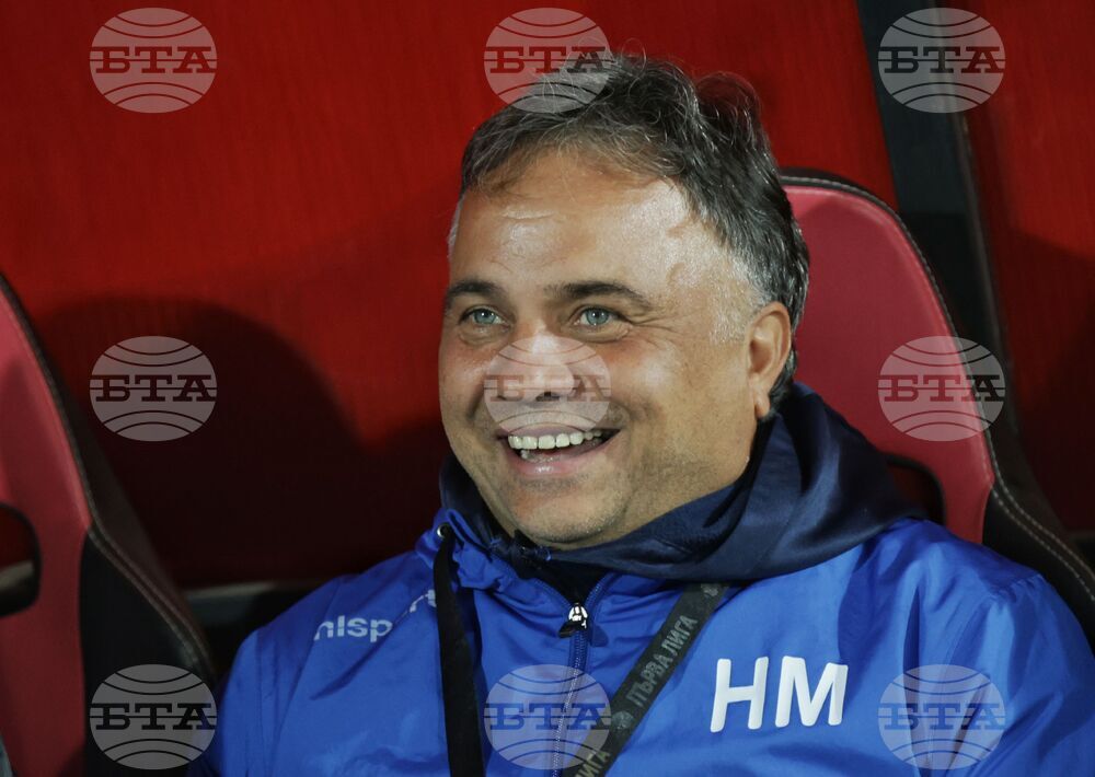 Футбол - Септември и Ботев (Пловдив)