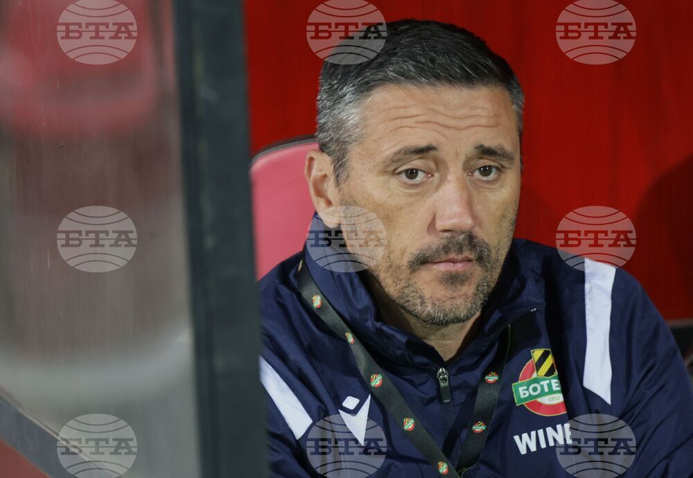 Футбол - Септември и Ботев (Пловдив)