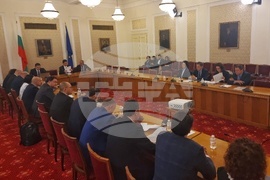 Парламент - "Nexo" - комисия