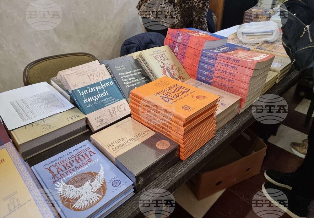 Варна - Седмица на православната книга