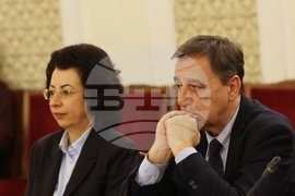 Парламент - "Nexo" - комисия