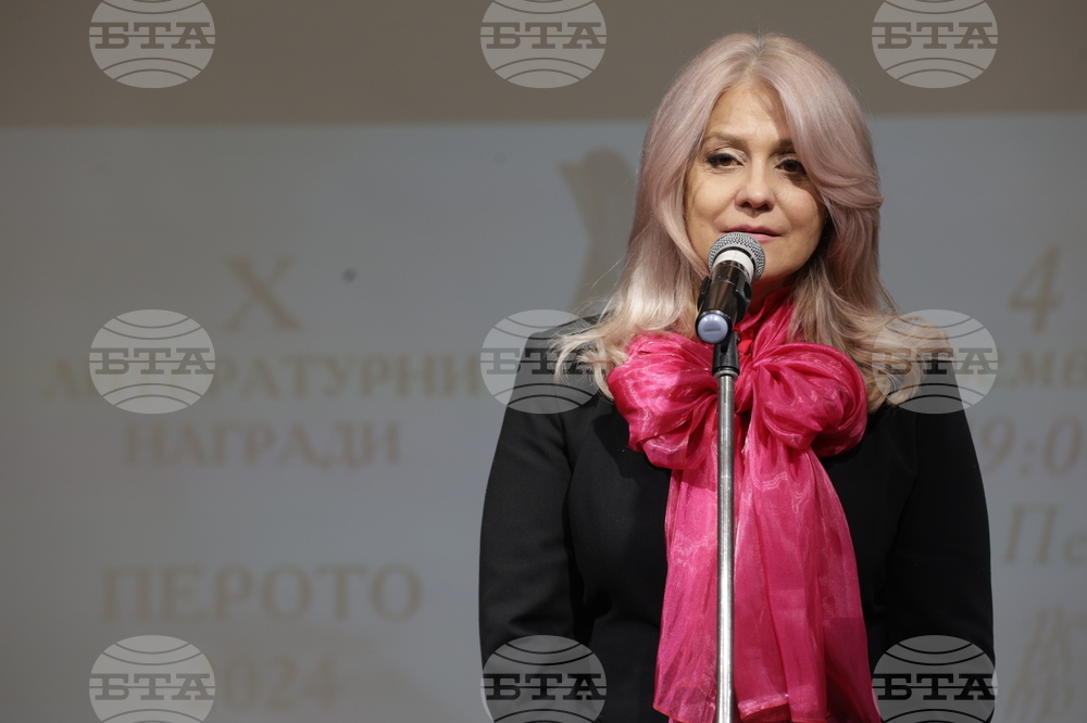 Литературни награди „Перото"