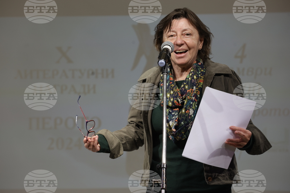 Литературни награди „Перото"