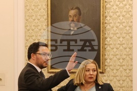 Парламент - "Nexo" - комисия