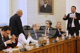 Парламент - "Nexo" - комисия