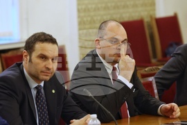 Парламент - "Nexo" - комисия