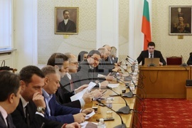 Парламент - "Nexo" - комисия